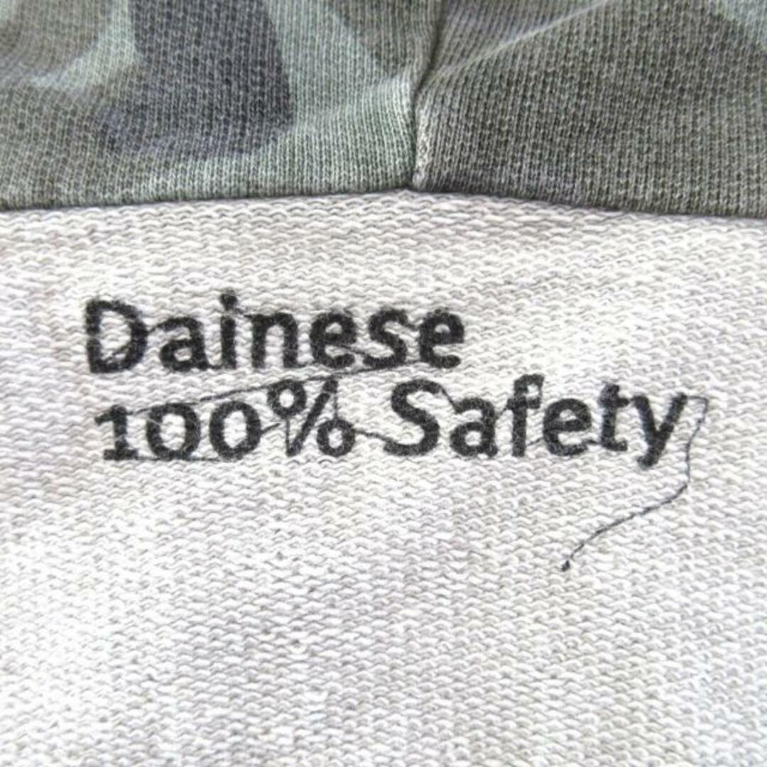 DAINESE(ダイネーゼ) パーカー サイズS メンズ - ライトグリーン×カーキ×マルチ 長袖/迷彩柄 メンズのトップス(パーカー)の商品写真