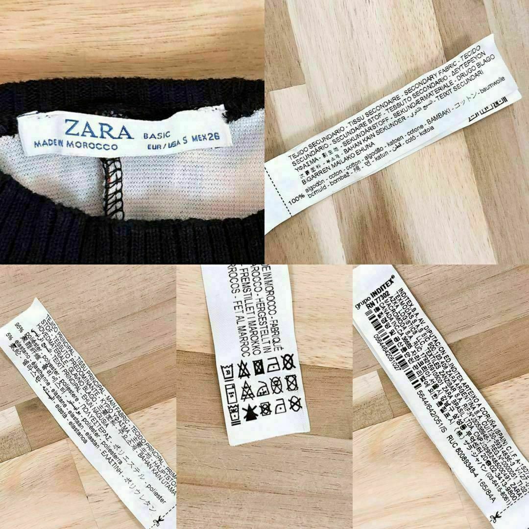 ZARA(ザラ)の【ザラ】レオパード 総柄 ストレッチ タイト ロング ワンピース S 赤×黒 レディースのワンピース(ロングワンピース/マキシワンピース)の商品写真