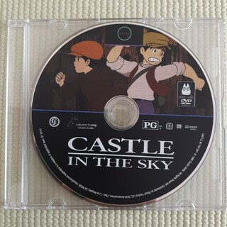 天空の城ラピュタ 北米版 DVD ジブリ(アニメ)