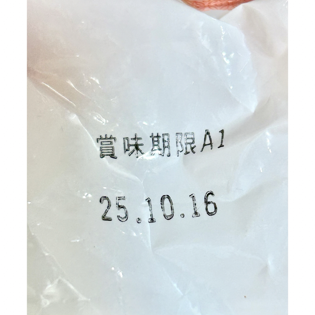 オムライス兄さんのドヤ顔ケチャップ 食品/飲料/酒の食品(調味料)の商品写真