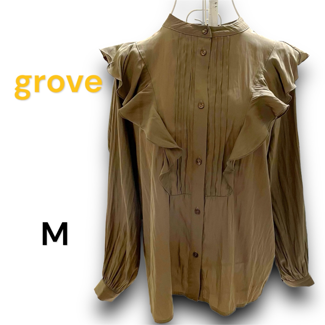 grove(グローブ)の【セール】grove グローブ フリルが上品なクラシカルブラウス グリーン M レディースのトップス(シャツ/ブラウス(長袖/七分))の商品写真