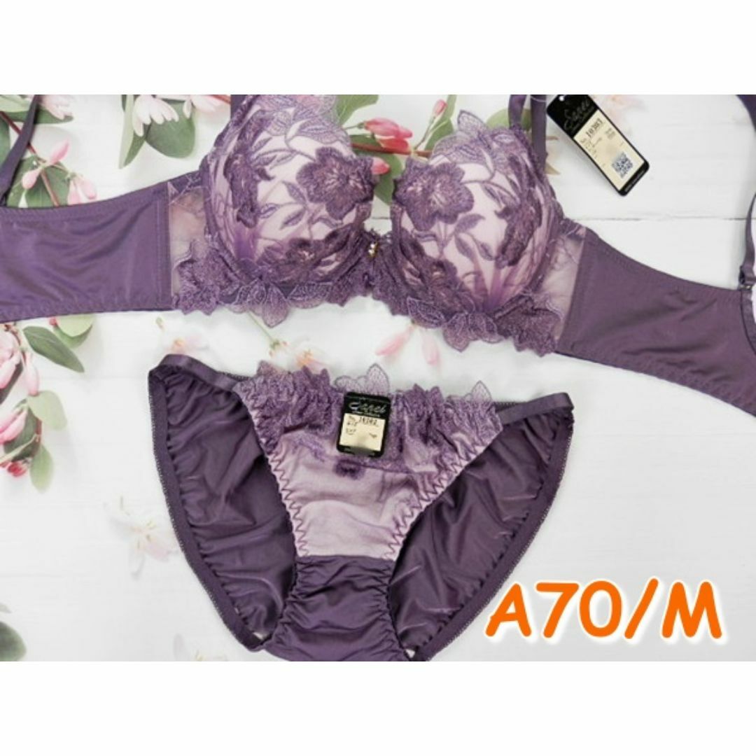 011★A70 M★脇高ブラショーツセット サイドストリング 紫 レディースの下着/アンダーウェア(ブラ&ショーツセット)の商品写真