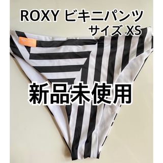 ロキシー(Roxy)のROXY ビキニ パンツ ボトムス BILLABONG H＆M 水着(水着)