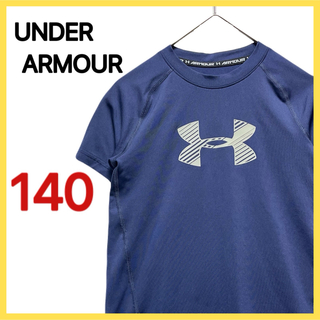 アンダーアーマー(UNDER ARMOUR)のアンダーアーマー UNDER ARMOUR 半袖 アンダーシャツ Tシャツ (Tシャツ/カットソー)