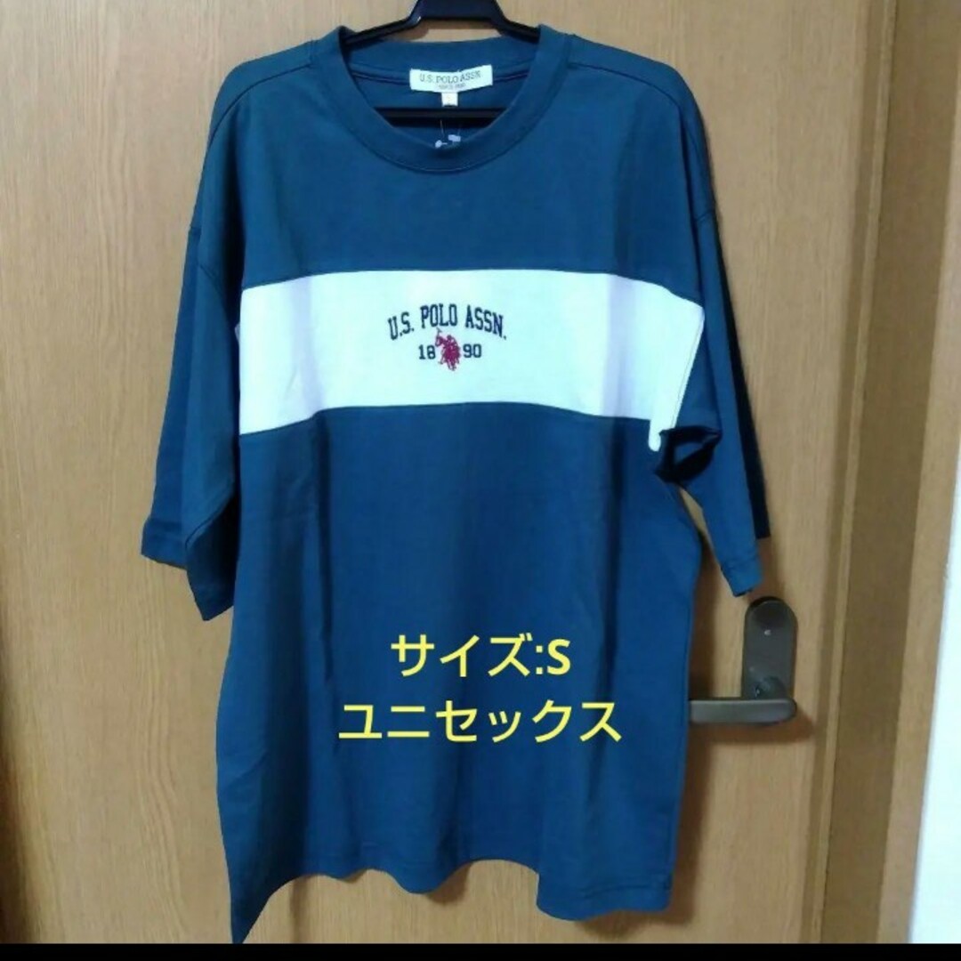 U.S. POLO ASSN.(ユーエスポロアッスン)の【U.S.POLOASSN】ロゴTシャツ オーバーサイズ/S　ユニセックス メンズのトップス(Tシャツ/カットソー(半袖/袖なし))の商品写真