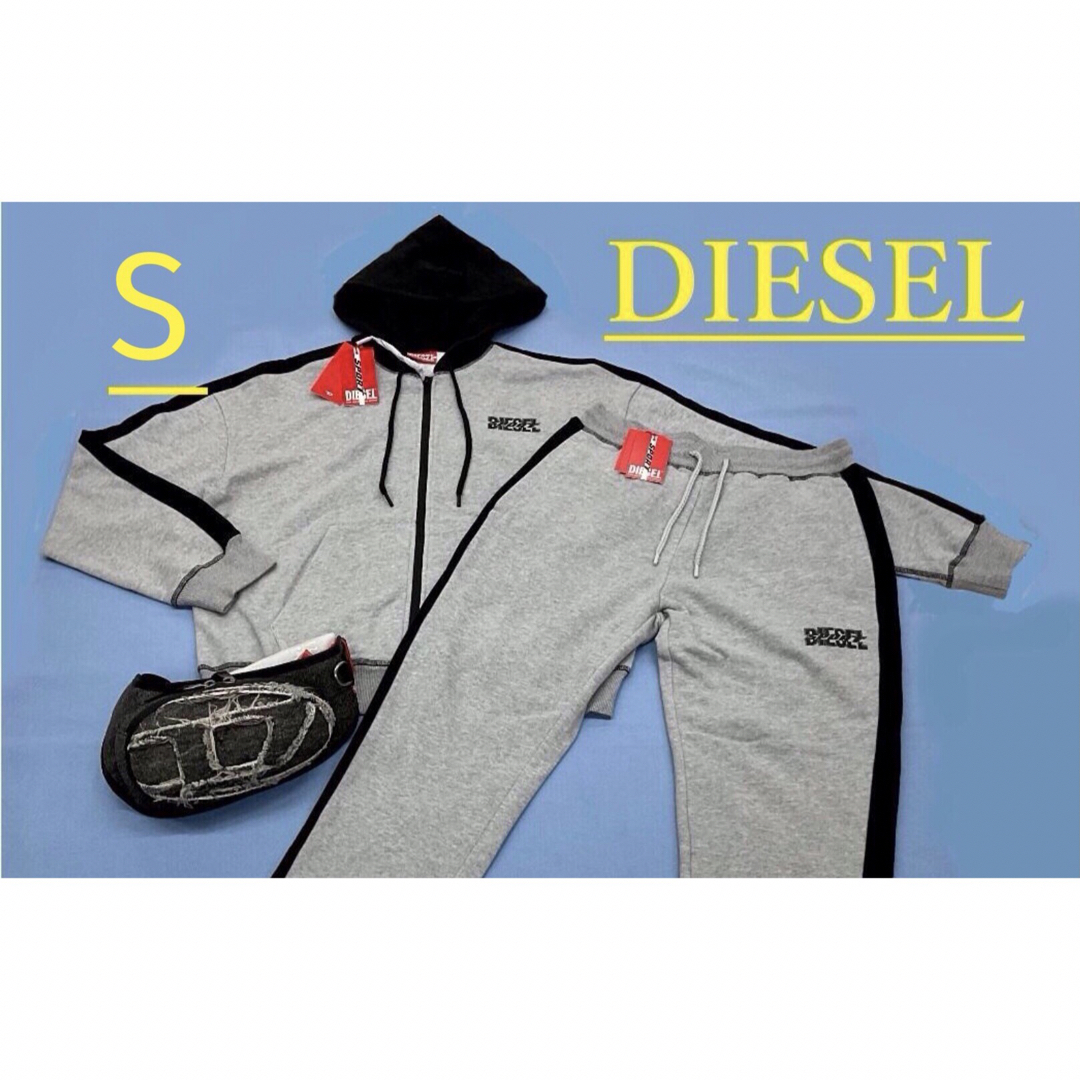 DIESEL(ディーゼル)のディーゼル　セットアップ 1323　パーカー&パンツ 　Sサイズ　新品 メンズのトップス(パーカー)の商品写真