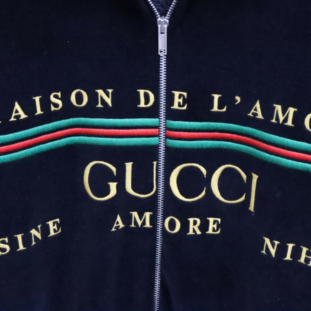 Gucci(グッチ)のGUCCI グッチ 20SS ロゴエンブロイダリーベロアオーバーサイズトラックジャケット ブラック 595533 メンズのジャケット/アウター(フライトジャケット)の商品写真