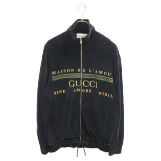 グッチ(Gucci)のGUCCI グッチ 20SS ロゴエンブロイダリーベロアオーバーサイズトラックジャケット ブラック 595533(フライトジャケット)