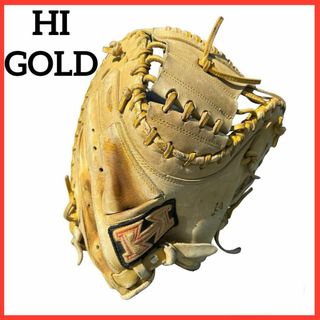 ハイゴールド(HI-GOLD)の【希少】ハイゴールド キャッチャーミット ソフトボール用 右投げ用(グローブ)