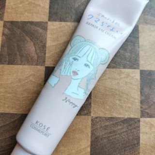 コーセーコスメポート(KOSE COSMEPORT)のごめんね素肌クマらないアイクリーム(アイケア/アイクリーム)