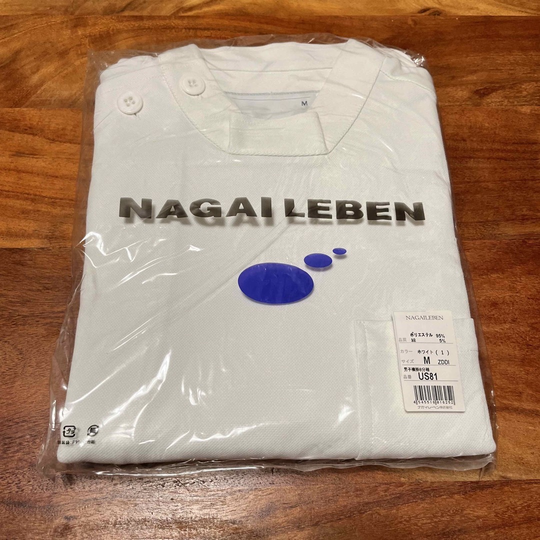 NAGAILEBEN(ナガイレーベン)のメンズケーシー　八部袖　M  ナガイレーベン メンズのトップス(その他)の商品写真