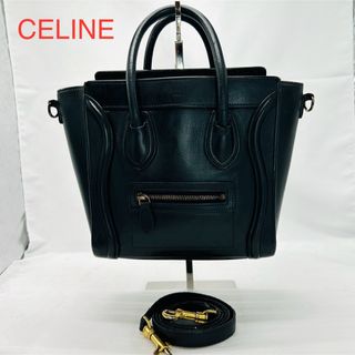 セリーヌ(celine)のCELINE セリーヌ ラゲージ ナノショッパー 2WAY バッグ　ハンドバッグ(ハンドバッグ)