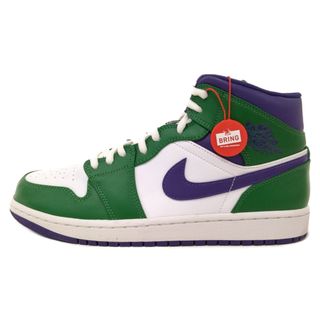 ナイキ(NIKE)のNIKE ナイキ AIR JORDAN 1 MID INCREDIBLE HULK エアジョーダン 1 ミッド インクレディブル ハルク ミドルカットスニーカー グリーン/パープル US9/27cm 554724-300(スニーカー)