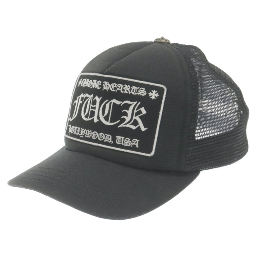 Chrome Hearts(クロムハーツ)のCHROME HEARTS クロムハーツ TRUCKER CAP/トラッカーキャップ CHパッチクロスボールメッシュキャップ 帽子 ブラック メンズの帽子(キャップ)の商品写真