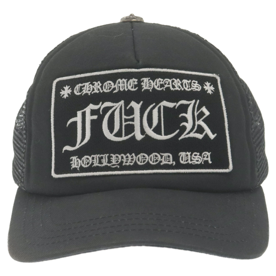 Chrome Hearts(クロムハーツ)のCHROME HEARTS クロムハーツ TRUCKER CAP/トラッカーキャップ CHパッチクロスボールメッシュキャップ 帽子 ブラック メンズの帽子(キャップ)の商品写真