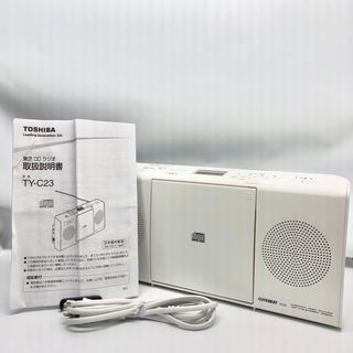 トウシバ(東芝)の東芝 ラジカセ TY-C23(W) [ホワイト](ポータブルプレーヤー)