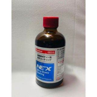 ThreeBond スリーボンド ウルトラグラスコーティング NE'X(メンテナンス用品)