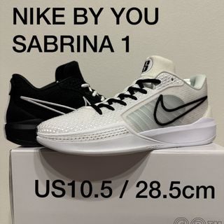 ナイキ(NIKE)のNIKE BY YOU SABRINA 1 28.5cm(スニーカー)