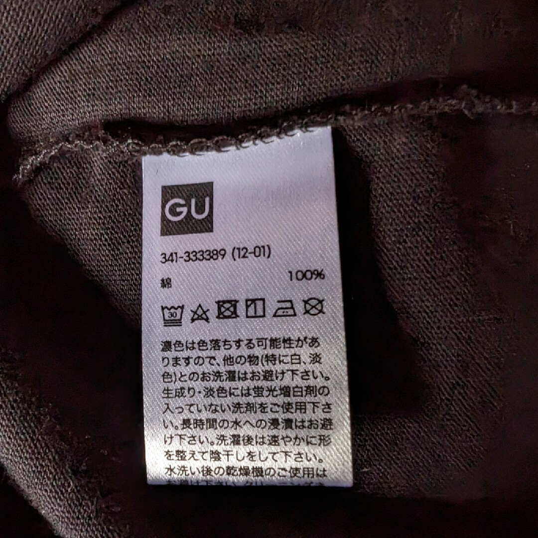 GU(ジーユー)のGU　Tシャツ メンズのトップス(Tシャツ/カットソー(半袖/袖なし))の商品写真
