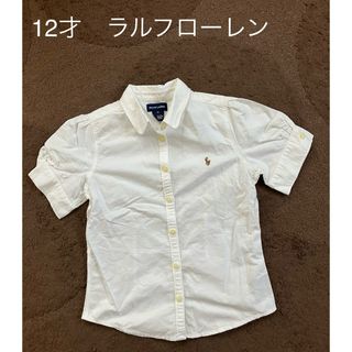 ラルフローレン(Ralph Lauren)の140 ラルフローレン  ブラウス(ブラウス)