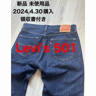 Levi's - 【未使用品】リーバイス 501 W34 L32