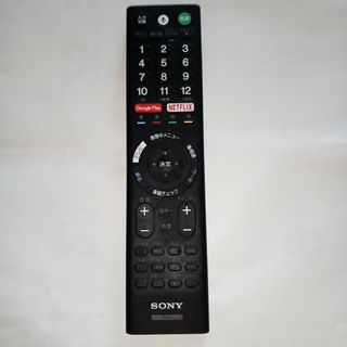 ソニー(SONY)のソニーテレビリモコン(その他)