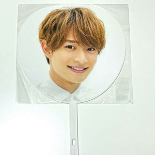 ジャニーズジュニア(ジャニーズJr.)の美少年 浮所飛貴 うちわ (アイドルグッズ)