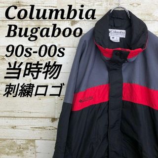 コロンビア(Columbia)の【k6923】USA古着コロンビア90s00s当時物バガブーパーカージャケット黒(ナイロンジャケット)