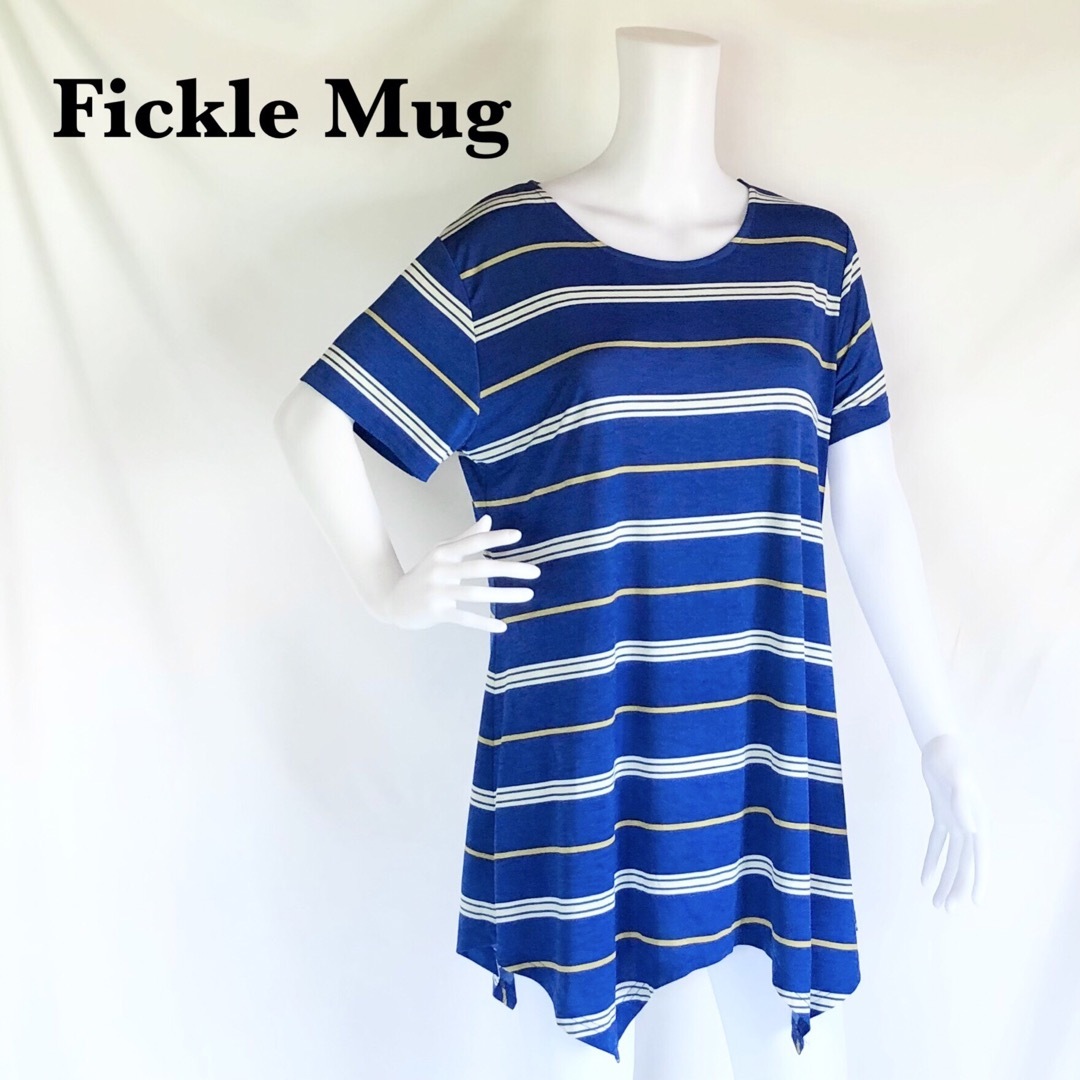 【Fickle Mug】裾変形デザイン　ボーダー　ストレッチカットソー レディースのトップス(カットソー(半袖/袖なし))の商品写真