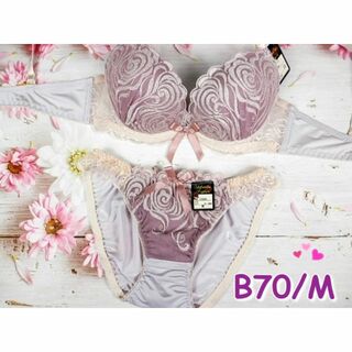 012★B70 M★ブラショーツセット Wパッド ボタニカル刺繍 紫(ブラ&ショーツセット)