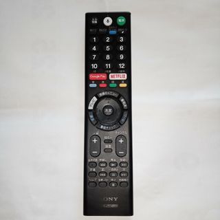 ソニー(SONY)のソニーテレビリモコン(その他)