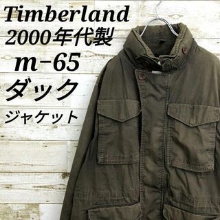 Timberland - 【k6925】USA古着ティンバーランド00sダックジャケットミリタリーブルゾン