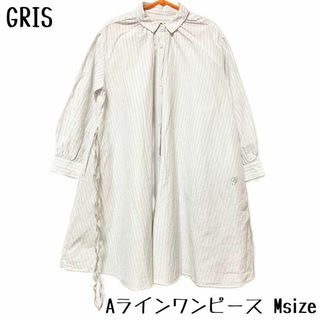 美品♡GRIS グリ リネン ストライプ Aラインワンピース M 110 120(ワンピース)