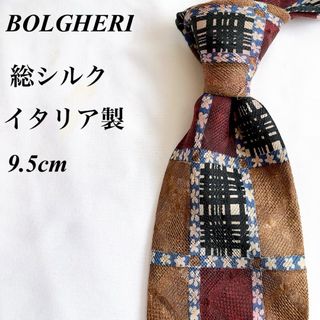 美品★BOLGHERI★ブラウン系★総柄★総シルク★イタリア製★ネクタイ★9.5