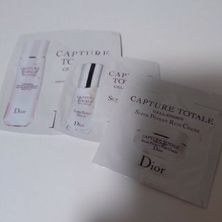 クリスチャンディオール(Christian Dior)の【新品未開封】ディオール カプチュールトータル セル ENGY(化粧水/ローション)