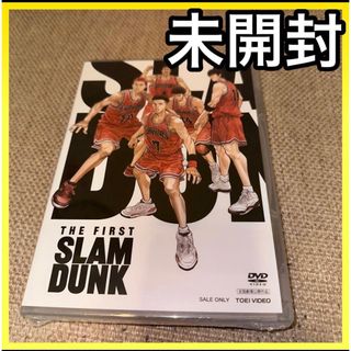 THE FIRST SLAM DUNK STANDARD EDITION