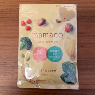 mamaco ママコ 産後サプリ 1袋