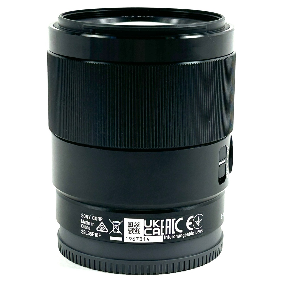 ソニー α7IV ボディ ILCE-7M4 + FE 35mm F1.8 SEL35F18F 中古 スマホ/家電/カメラのカメラ(ミラーレス一眼)の商品写真