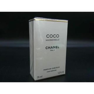 シャネル(CHANEL)の■未開封■新品■未使用■ CHANEL シャネル COCO ココマドモアゼル ヘアパルファム 35ml 香水 フレグランス AW4479(香水(女性用))