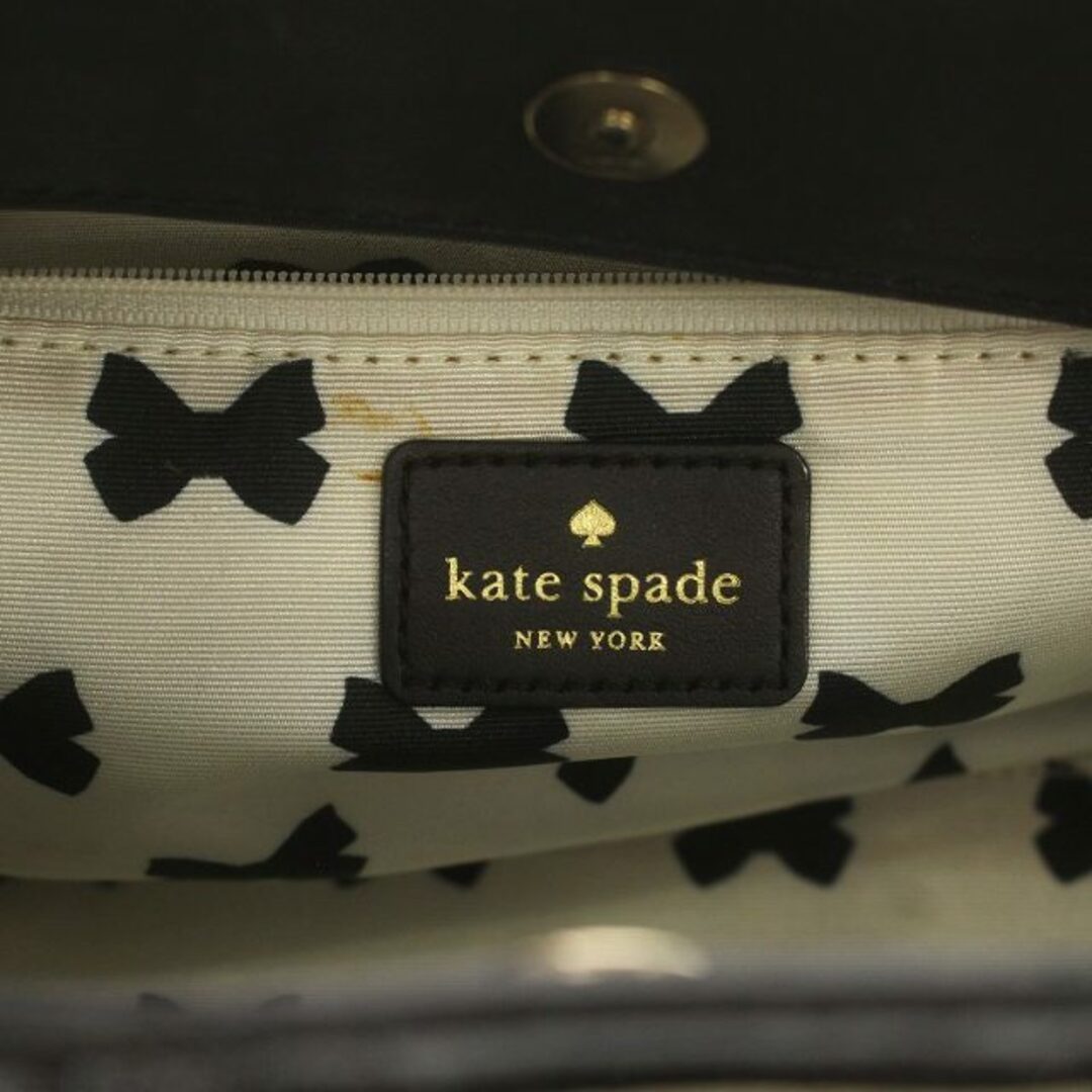 ケイトスペード ハンドバック スモールトート ボーダー リボン ロゴプレート レディースのバッグ(ハンドバッグ)の商品写真