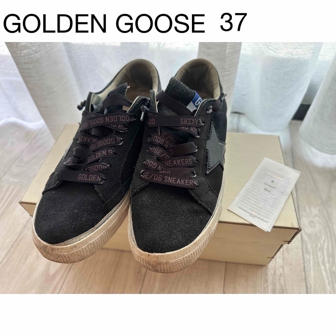 GOLDEN GOOSE(ゴールデングース)のGOLDEN GOOSE / ゴールデングース 37 レディースの靴/シューズ(スニーカー)の商品写真