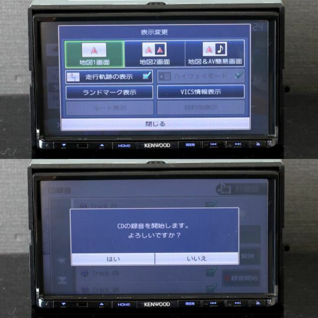 KENWOOD - 地図2023年春最新彩速ナビMDV-D403bluetooth音楽 KENWOOD - 地図2023年春最新彩速ナビMDV-D403bluetooth音楽