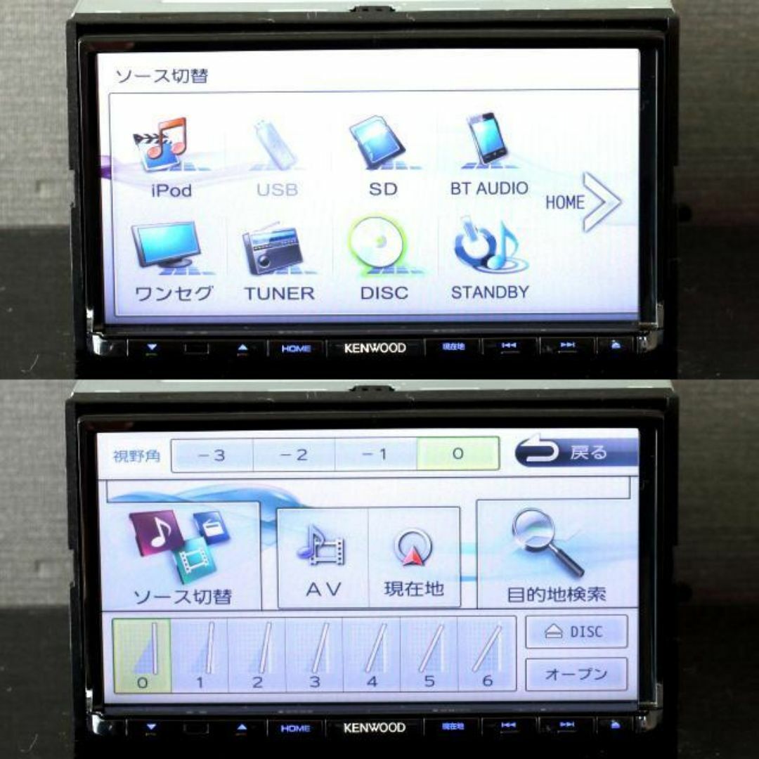 KENWOOD - 地図2023年春最新彩速ナビMDV-D403bluetooth音楽 KENWOOD - 地図2023年春最新彩速ナビMDV-D403bluetooth音楽