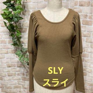 感謝sale❤️1473❤️SLY スライ❤️ゆったり可愛いトップス　カットソー