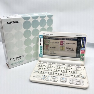 カシオ(CASIO)のカシオ 電子辞書 エクスワード 医学スタンダードモデル XD-K5700MED(電子ブックリーダー)