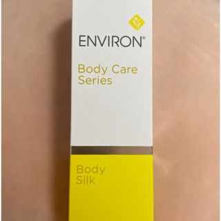 エンビロン(ENVIRON)のエンビロン　ボディシルク200ml(ボディクリーム)