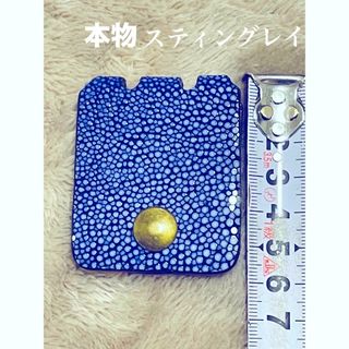 《新品　未使用》キーカバー キーケース スティングレイ エイ革 ハンドメイド(キーケース)