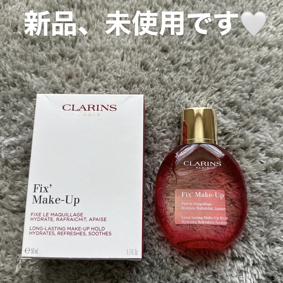 CLARINS(クラランス)のCLARINS Fix Make-Up コスメ/美容のスキンケア/基礎化粧品(化粧水/ローション)の商品写真