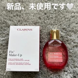 クラランス(CLARINS)のCLARINS Fix Make-Up(化粧水/ローション)