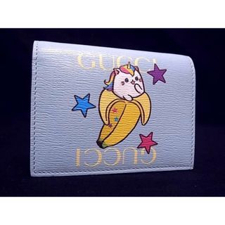 グッチ(GUCCI)の■新品同様■ GUCCI グッチ レインボー＆スター ばなにゃ 701009 レザー 二つ折り 財布 ウォレット ライトブルー系 FC3802 (その他)